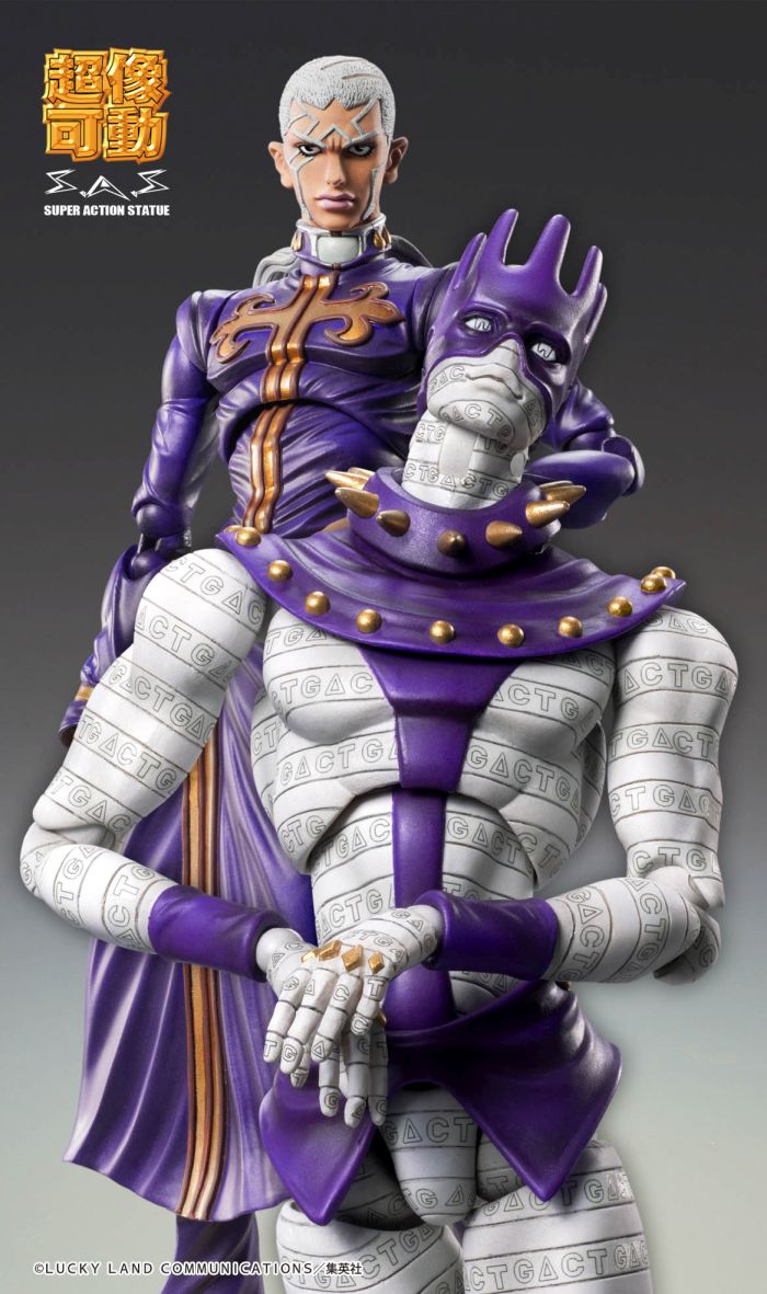 CHOZOKADO - JOJO BIZ ADV6 WS