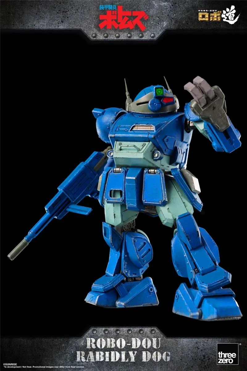 ROBO - DOU VOTOMS RABIDLY DOG