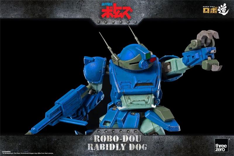 ROBO - DOU VOTOMS RABIDLY DOG