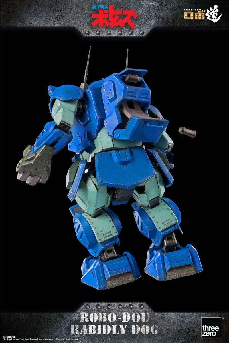 ROBO - DOU VOTOMS RABIDLY DOG
