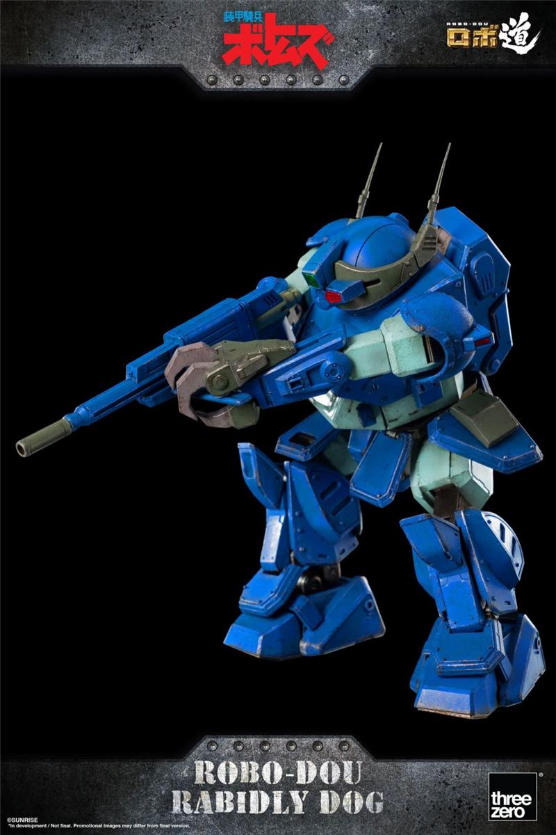 ROBO - DOU VOTOMS RABIDLY DOG