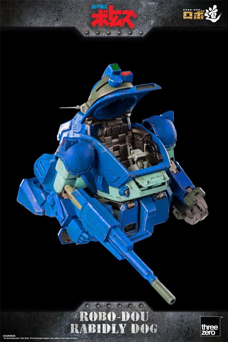ROBO - DOU VOTOMS RABIDLY DOG