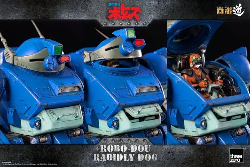 ROBO - DOU VOTOMS RABIDLY DOG