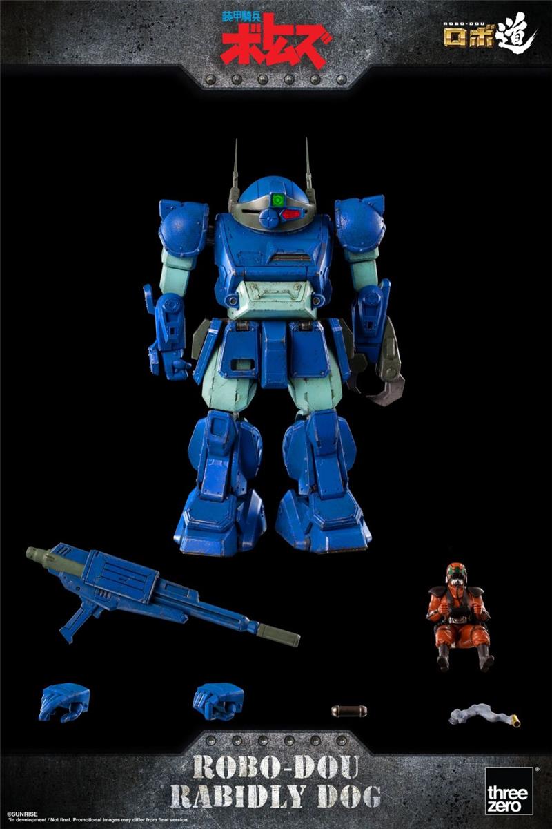 ROBO - DOU VOTOMS RABIDLY DOG