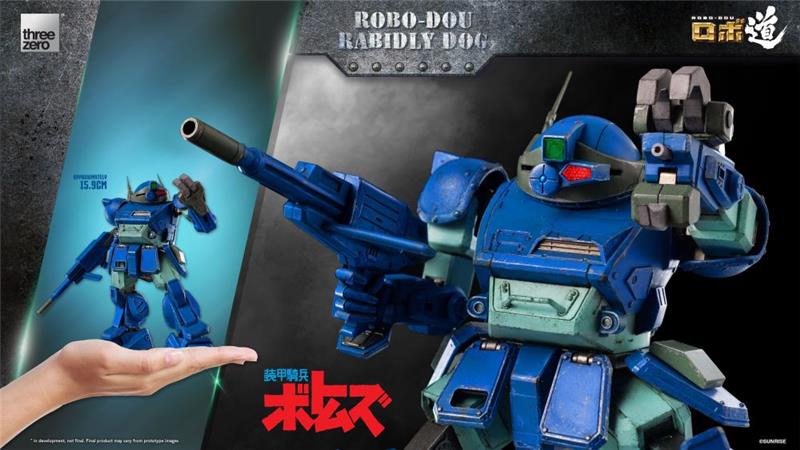 ROBO - DOU VOTOMS RABIDLY DOG