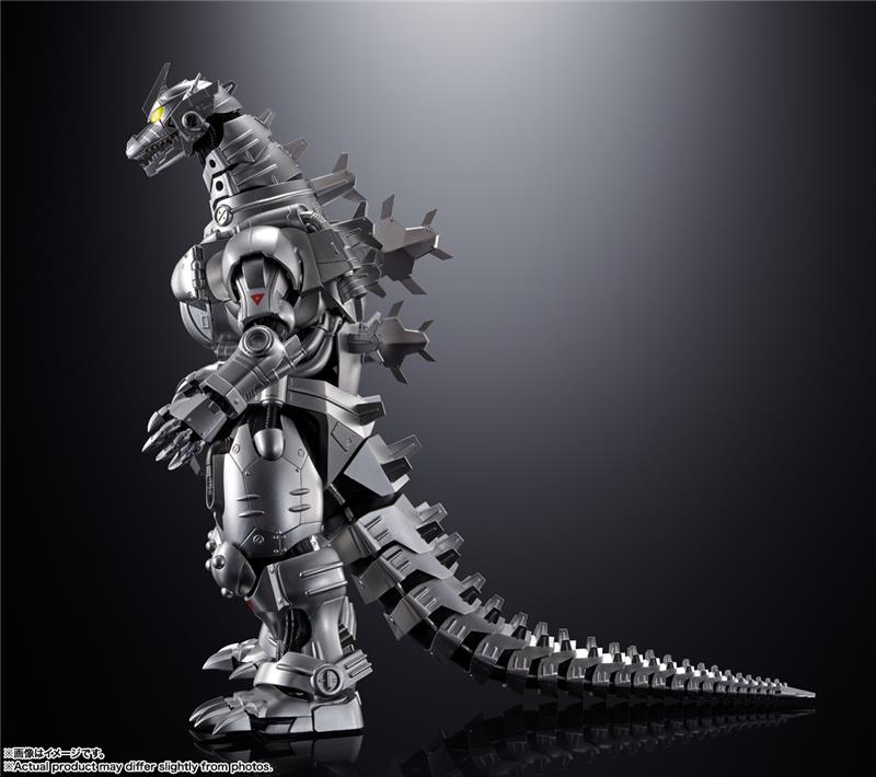 SOC GX-103 MFS-3 TYPE 3 MACHINE DRAGON