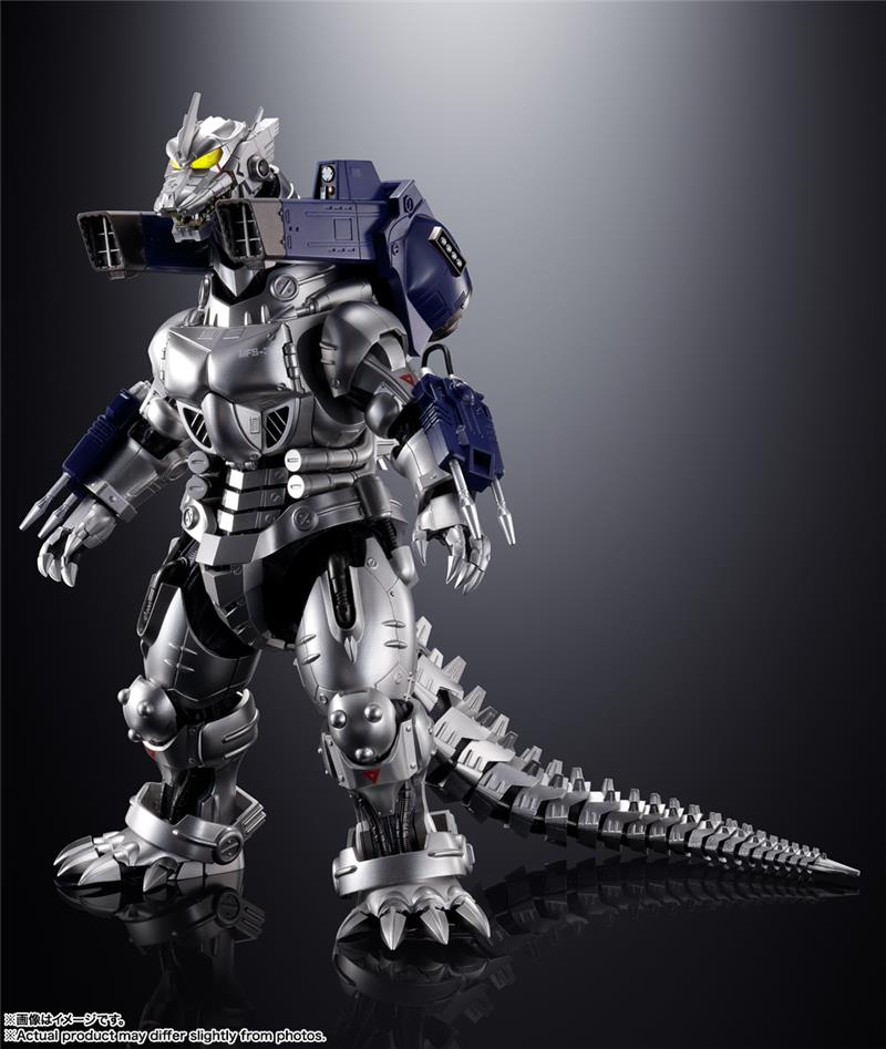 SOC GX-103 MFS-3 TYPE 3 MACHINE DRAGON
