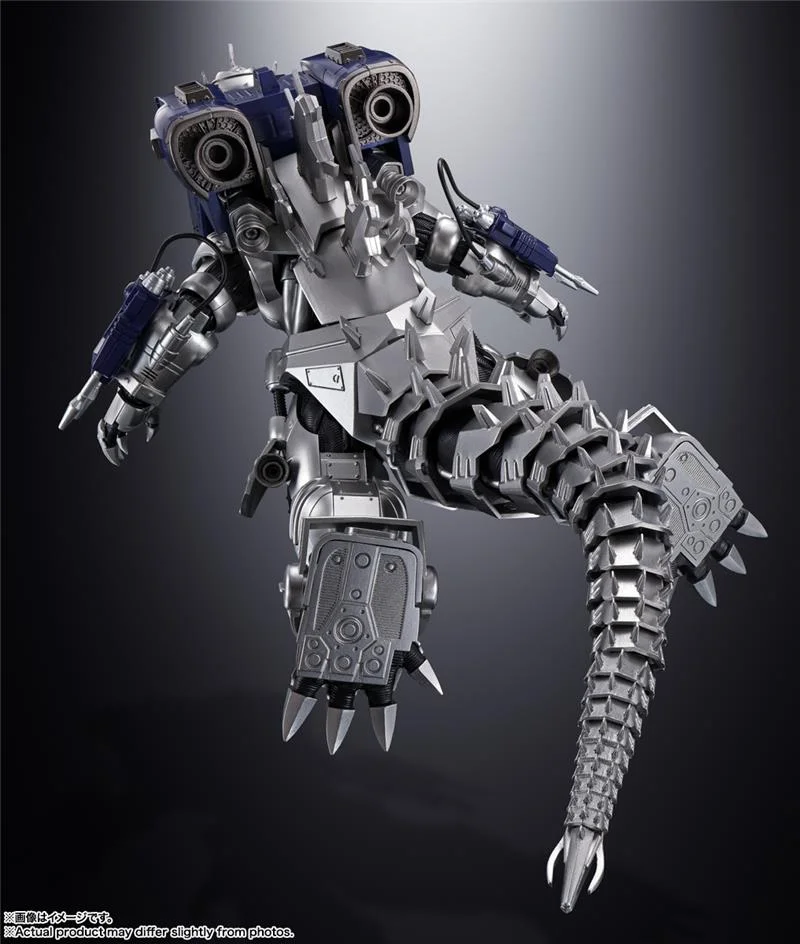 SOC GX-103 MFS-3 TYPE 3 MACHINE DRAGON