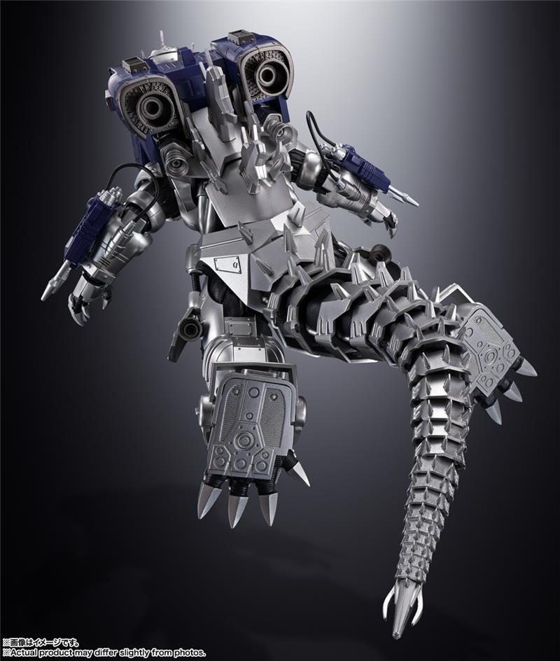 SOC GX-103 MFS-3 TYPE 3 MACHINE DRAGON