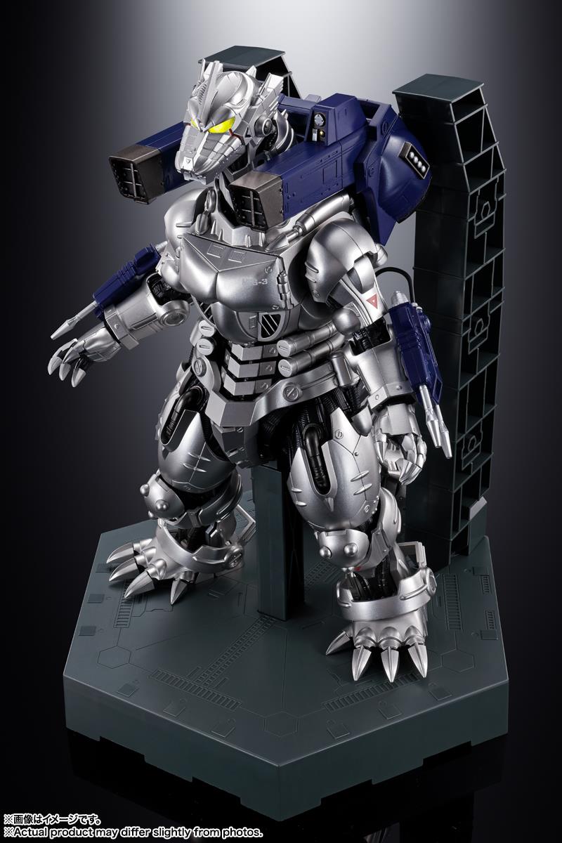 SOC GX-103 MFS-3 TYPE 3 MACHINE DRAGON