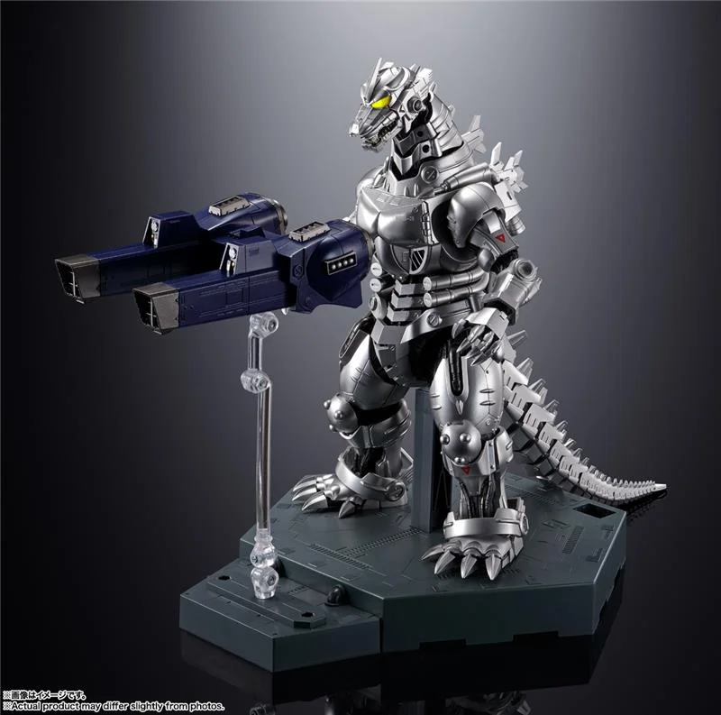 SOC GX-103 MFS-3 TYPE 3 MACHINE DRAGON