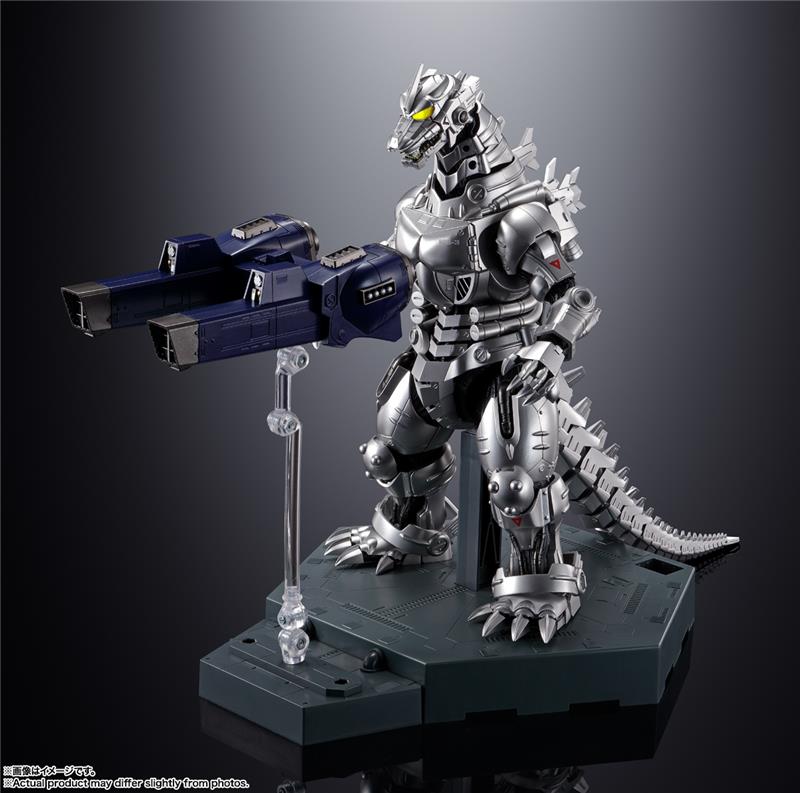 SOC GX-103 MFS-3 TYPE 3 MACHINE DRAGON