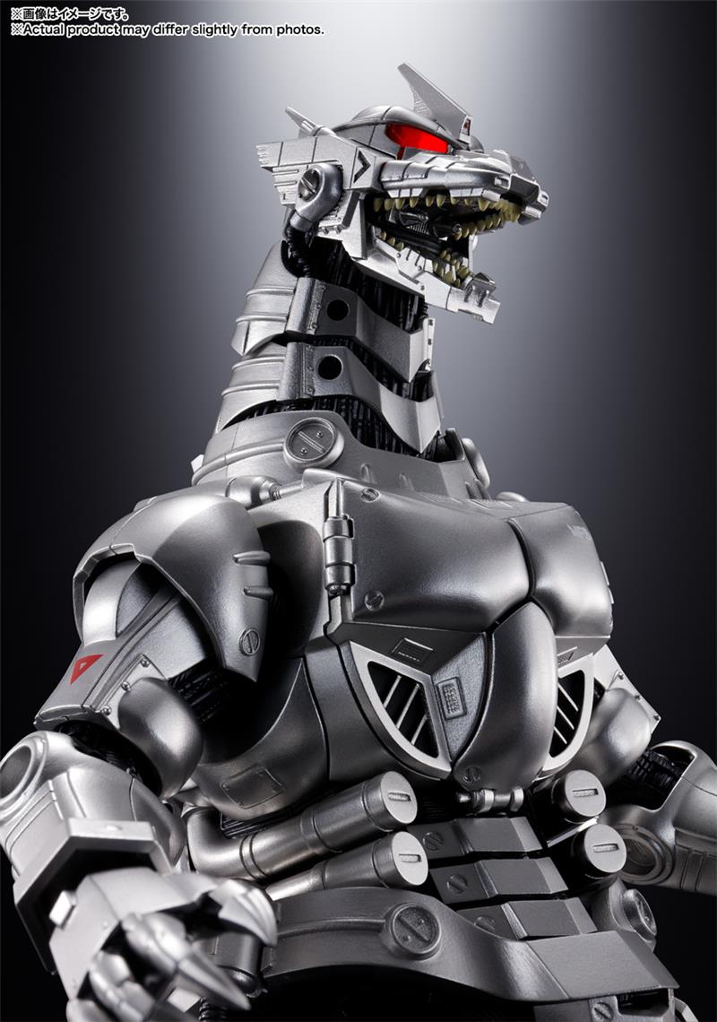 SOC GX-103 MFS-3 TYPE 3 MACHINE DRAGON