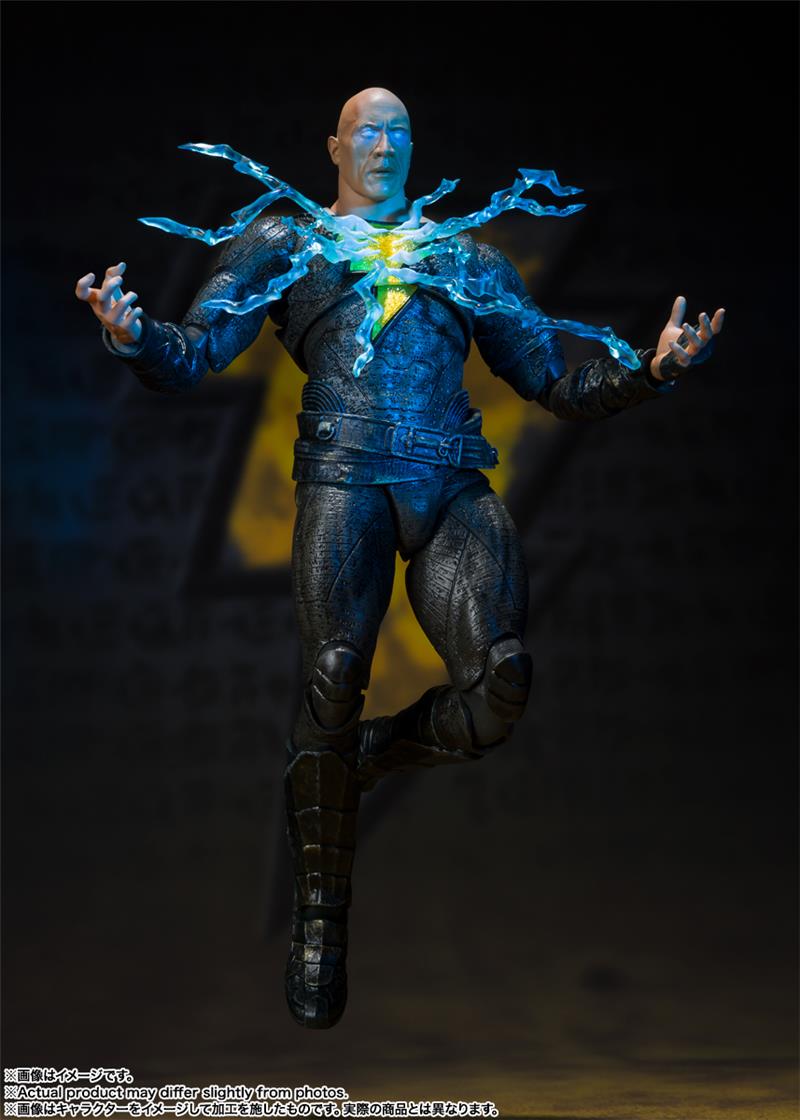 S.H. FIGUARTS - JUJUTSU KAISEN SUKUNA