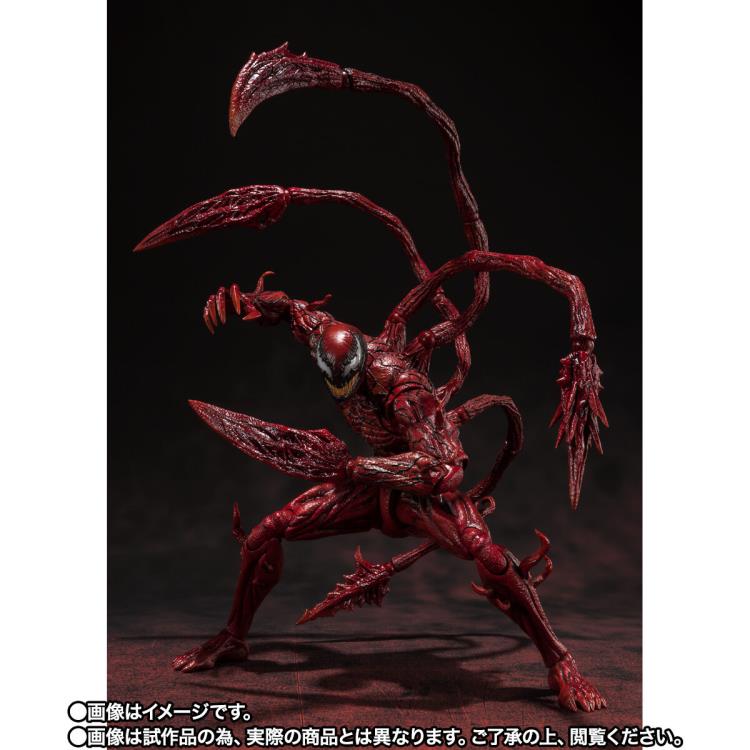 S.H. FIGUARTS - VENOM 2 CARNAGE