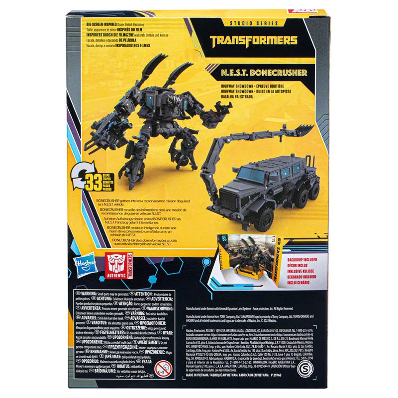 TRANSFORMERS NEST BONECRUSHER