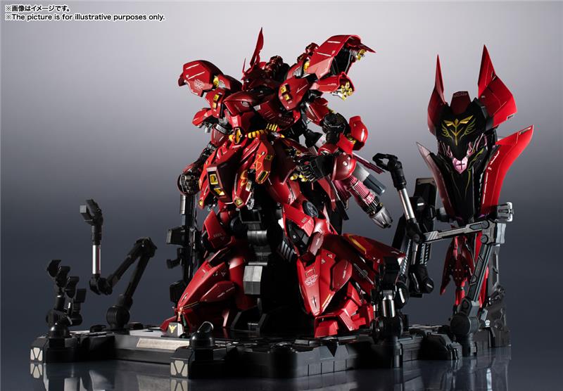 METAL STRUCTURE MSN-04 SAZABI