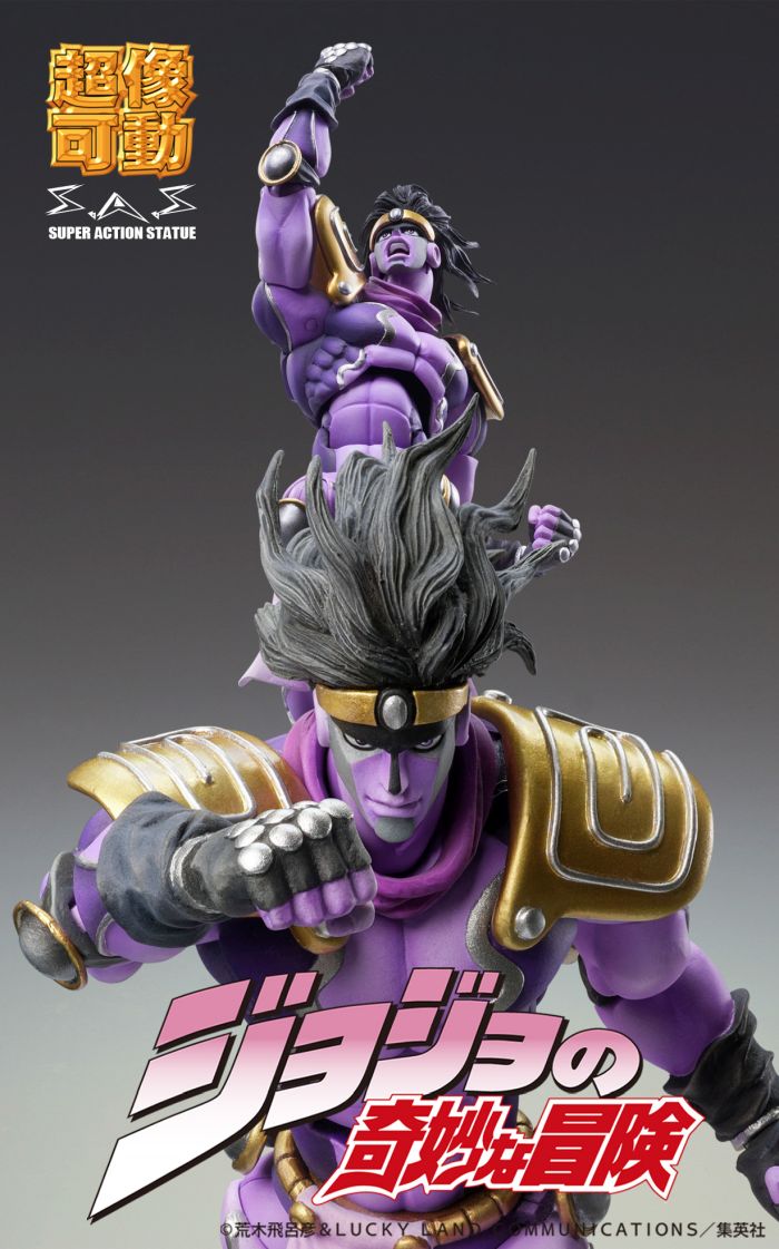 CHOZOKADO - JOJO BIZ ADV 3 STAR PLAT THIRD