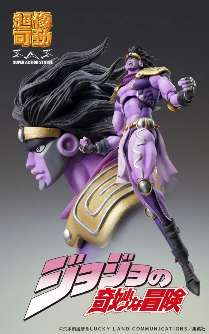 CHOZOKADO - JOJO BIZ ADV 3 STAR PLAT THIRD