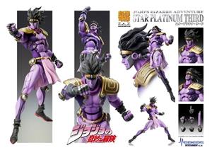 medicos-chozokado-jojo-biz-adv-3-star-plat-third