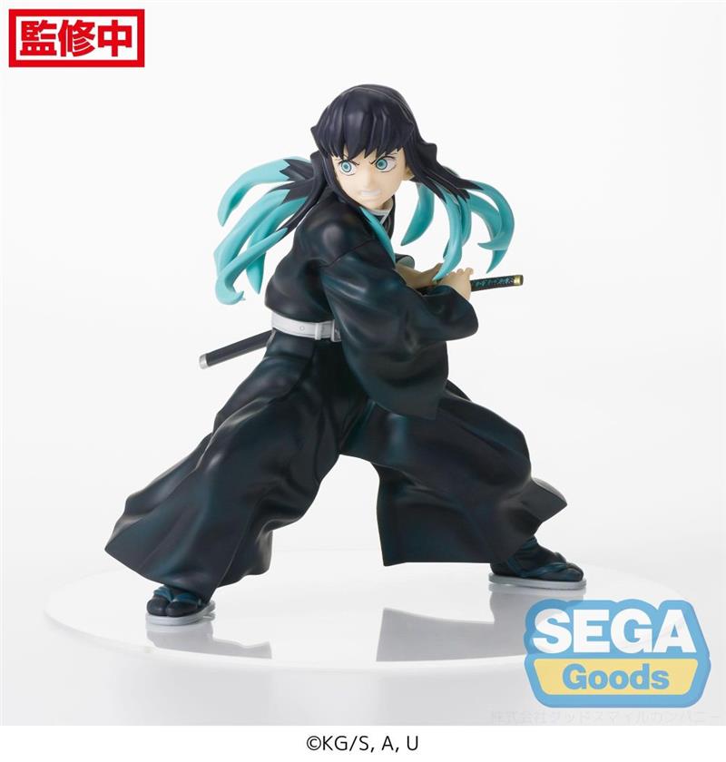 SEGA FIGURIZMA - DEMON SLAYER MUICHIRO TOKITO