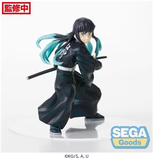 sega-prize-sega-figurizma-demon-slayer-muichiro-tokito