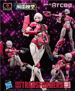 TRANSFORMERS ARCEE MODEL KIT