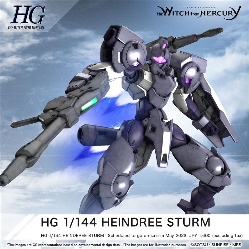 1/144 HG HEINDREE STURM