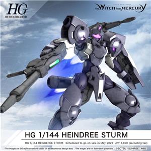 1/144 HG HEINDREE STURM