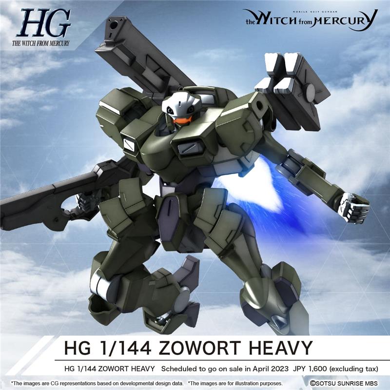 1/144 HG ZOWORT HEAVY