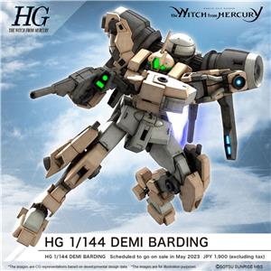 bandai-gunpla-hg-demi-barding
