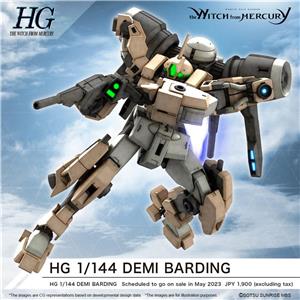 1/144 HG DEMI BARDING