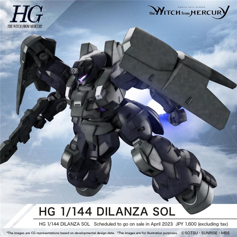 1/144 HG DILANZA SOL