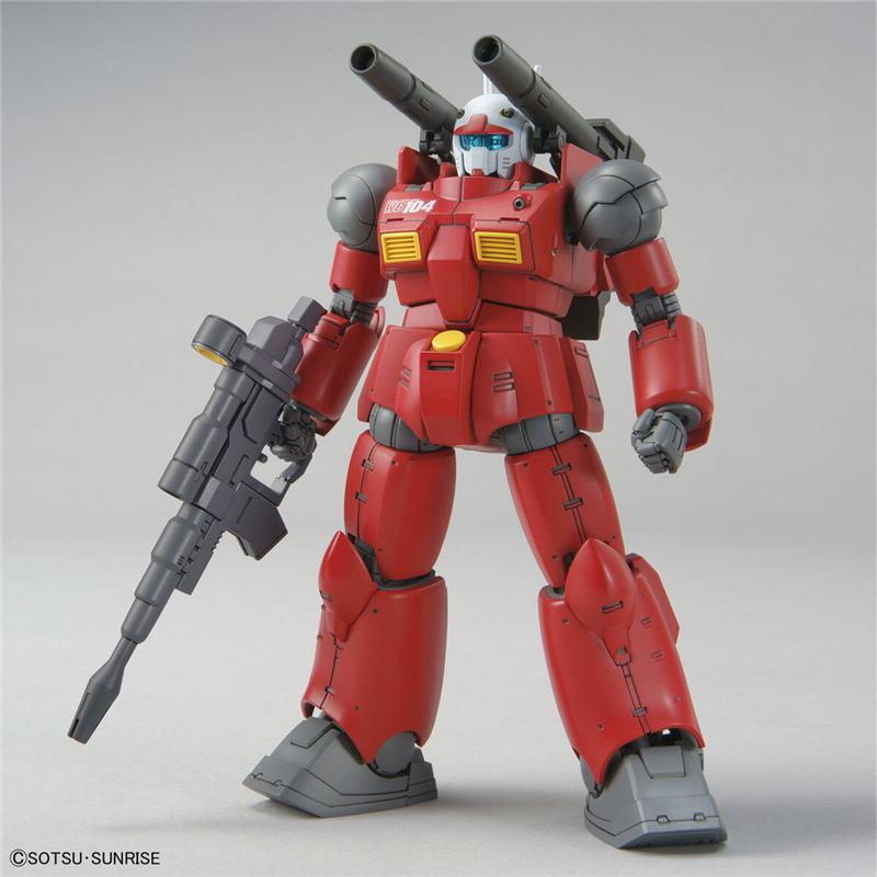1/144 HG GUNCANNON CUCURUZ DOAN