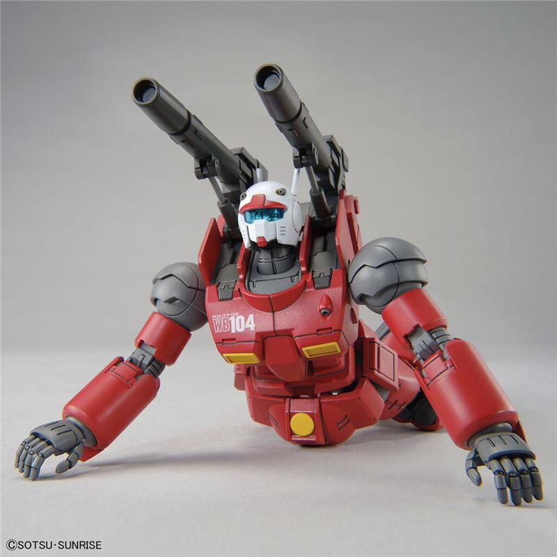 1/144 HG GUNCANNON CUCURUZ DOAN