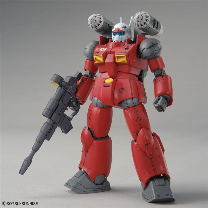 1/144 HG GUNCANNON CUCURUZ DOAN