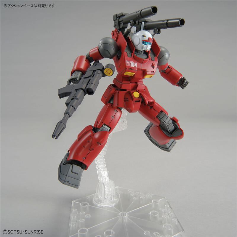 1/144 HG GUNCANNON CUCURUZ DOAN