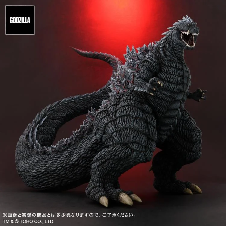 TOHO GODZILLA ULTIMA LARGE KAIJU STATUE
