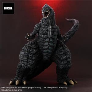 TOHO GODZILLA ULTIMA LARGE KAIJU STATUE