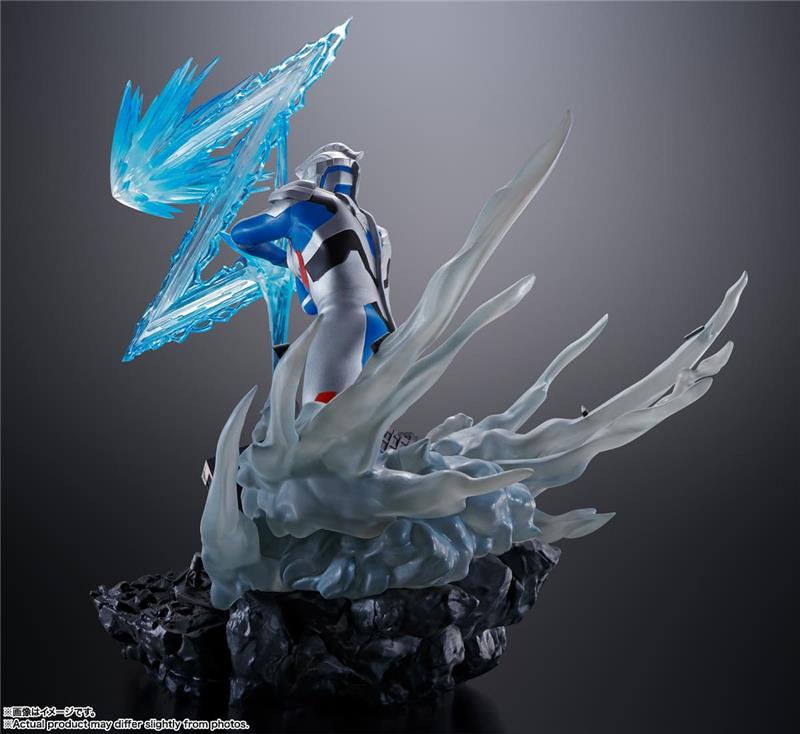 FIGUARTS ZERO - ULTRAMAN Z ORIGINAL