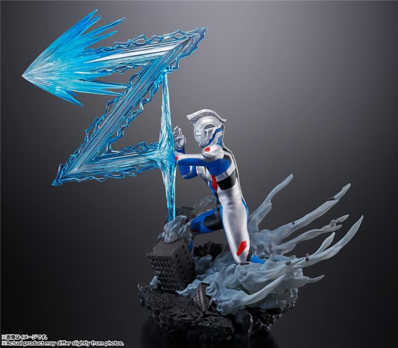 FIGUARTS ZERO - ULTRAMAN Z ORIGINAL