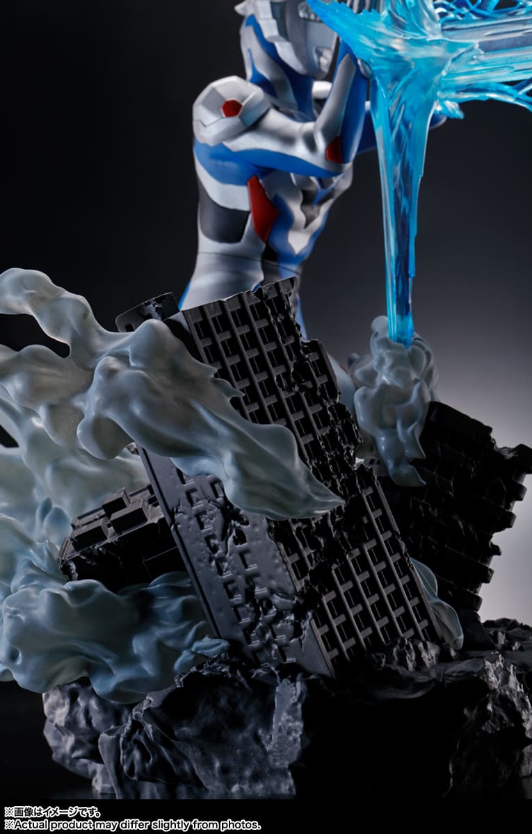 FIGUARTS ZERO - ULTRAMAN Z ORIGINAL