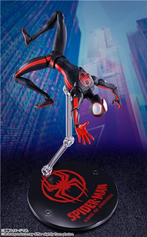 bandai-sh-figuarts-spider-man-atsv-miles-morales