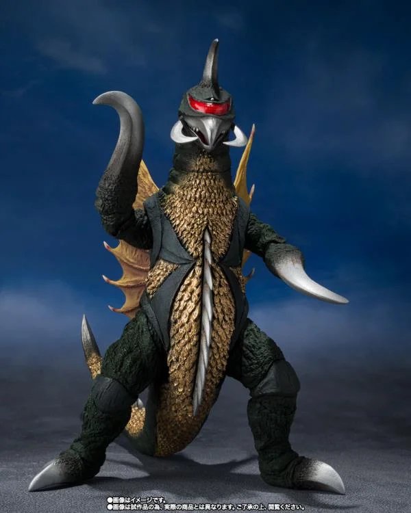S.H.MONSTERARTS - GODZILLA GIGAN 1972