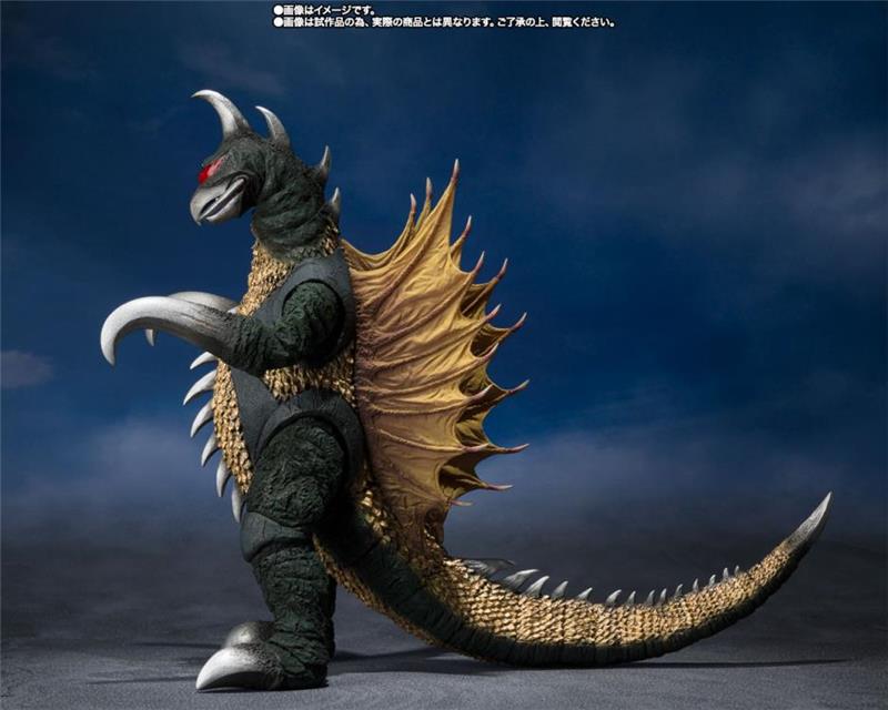 S.H.MONSTERARTS - GODZILLA GIGAN 1972