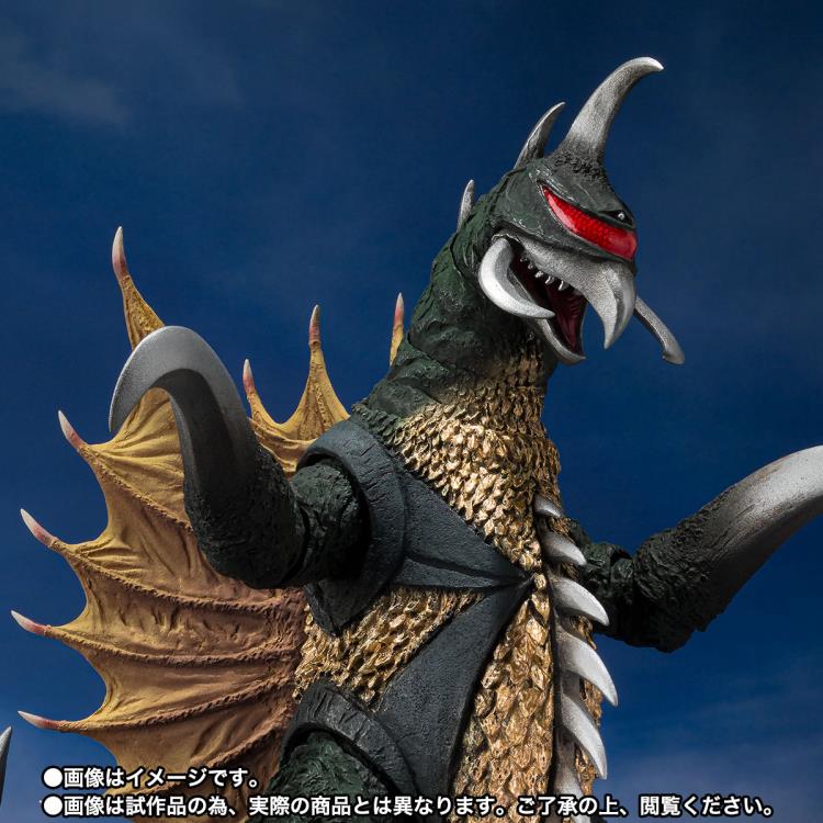 S.H.MONSTERARTS - GODZILLA GIGAN 1972