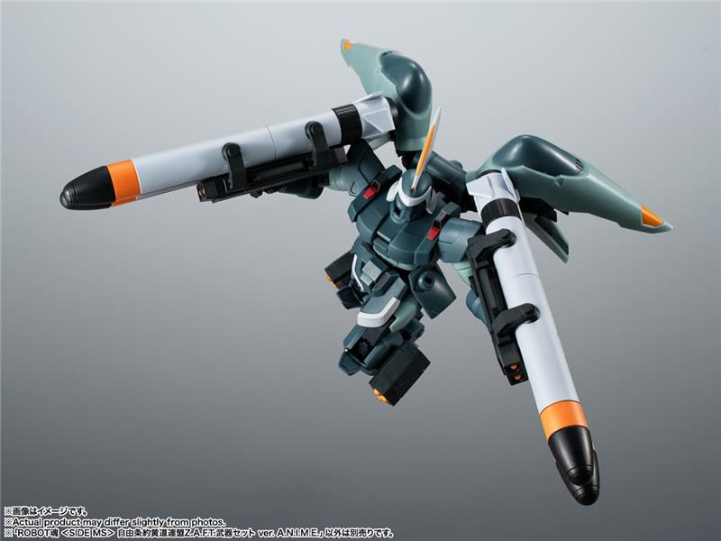 ROBOT SPIRITS - ZODIAC ALLIANCE WEAPON SET