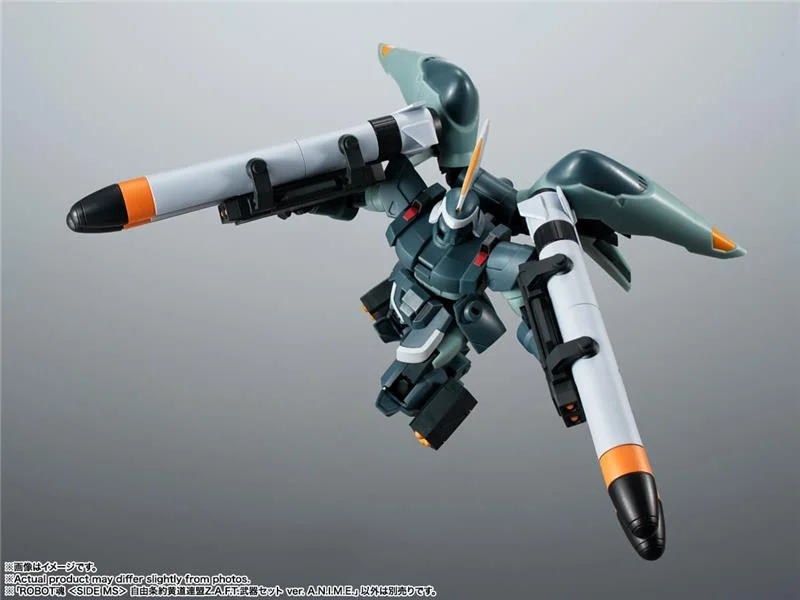 ROBOT SPIRITS - ZODIAC ALLIANCE WEAPON SET
