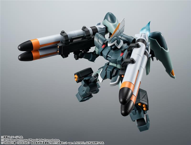 ROBOT SPIRITS - ZODIAC ALLIANCE WEAPON SET