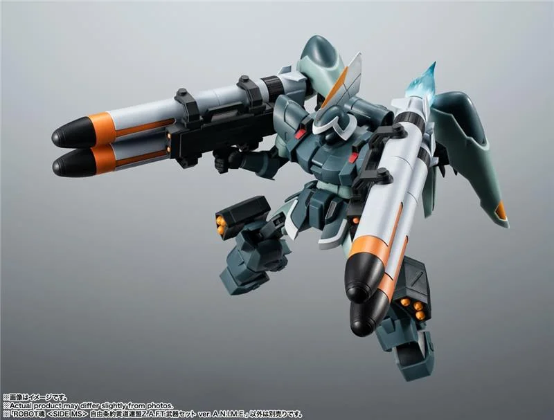 ROBOT SPIRITS - ZODIAC ALLIANCE WEAPON SET